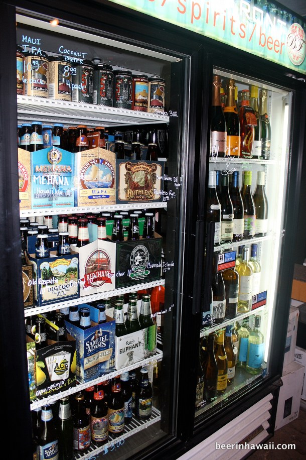 Bonzer Front Beer Cooler