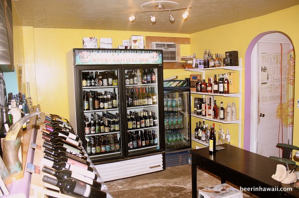 Bonzer Front Beer Wine Spirits