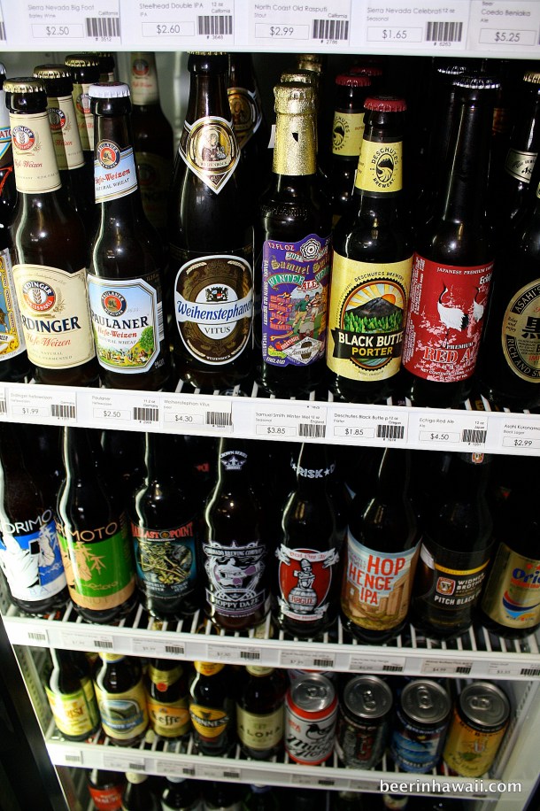 Swam Hawaii Beer Selection