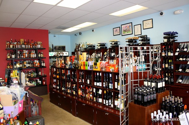 Swam Hawaii Beer Selection