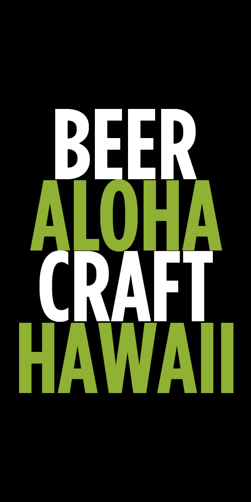 Drink Craft Beer Hawaii
