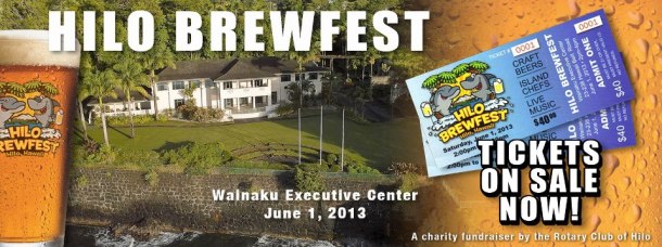 2013 Hilo Brewfest Tickets