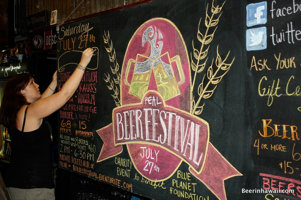 Erin Mauro Chalk Art