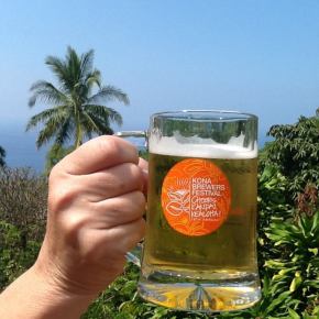 Kona Brewers Festival Beer List and Zero Waste&nbsp;Initiatives