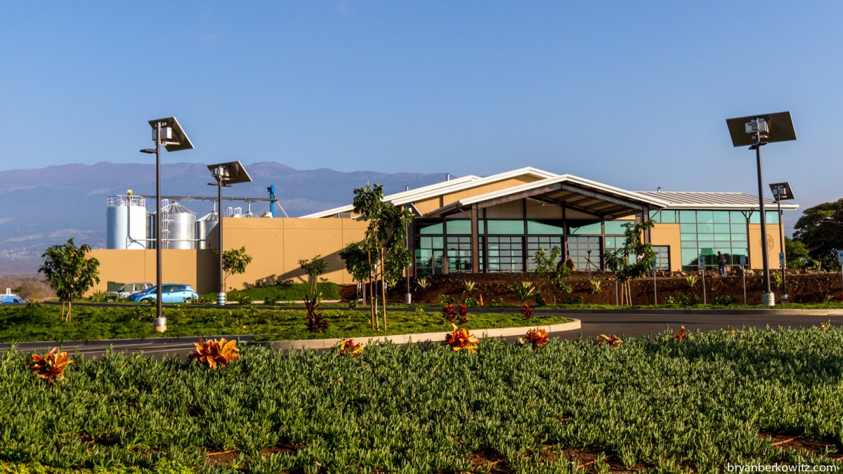 Maui Brewing Company Kihei