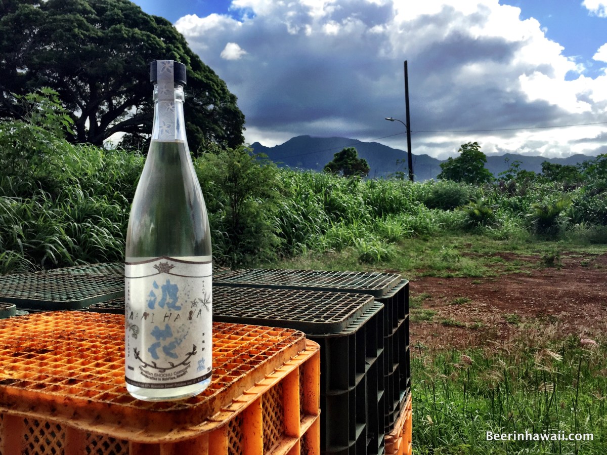 Hawaiian Shochu Company Namihana