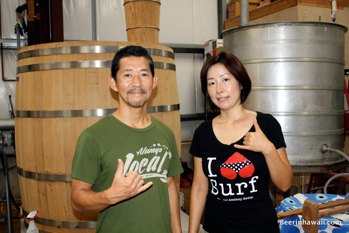 Hawaiian Shochu Company ken and yumiko Hirata
