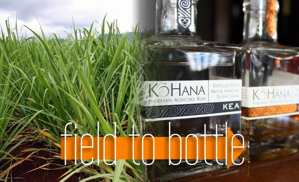 KoHana Rum Hawaii Farm to Bottle