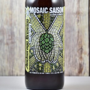 Fall 2015 New Beer Update for&nbsp;Hawaii