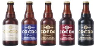 coedo-lineup