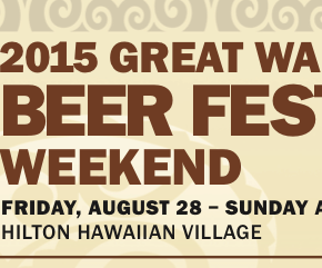The Great Waikiki Beer Festival – Event Details & Beer&nbsp;List