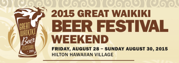 great-waikiki-beer-festival-logo-1