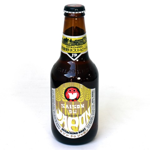 kiuchi-hitachino-saison-du-japon