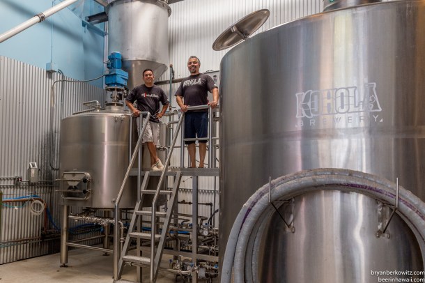 Kohola Brewery Maui