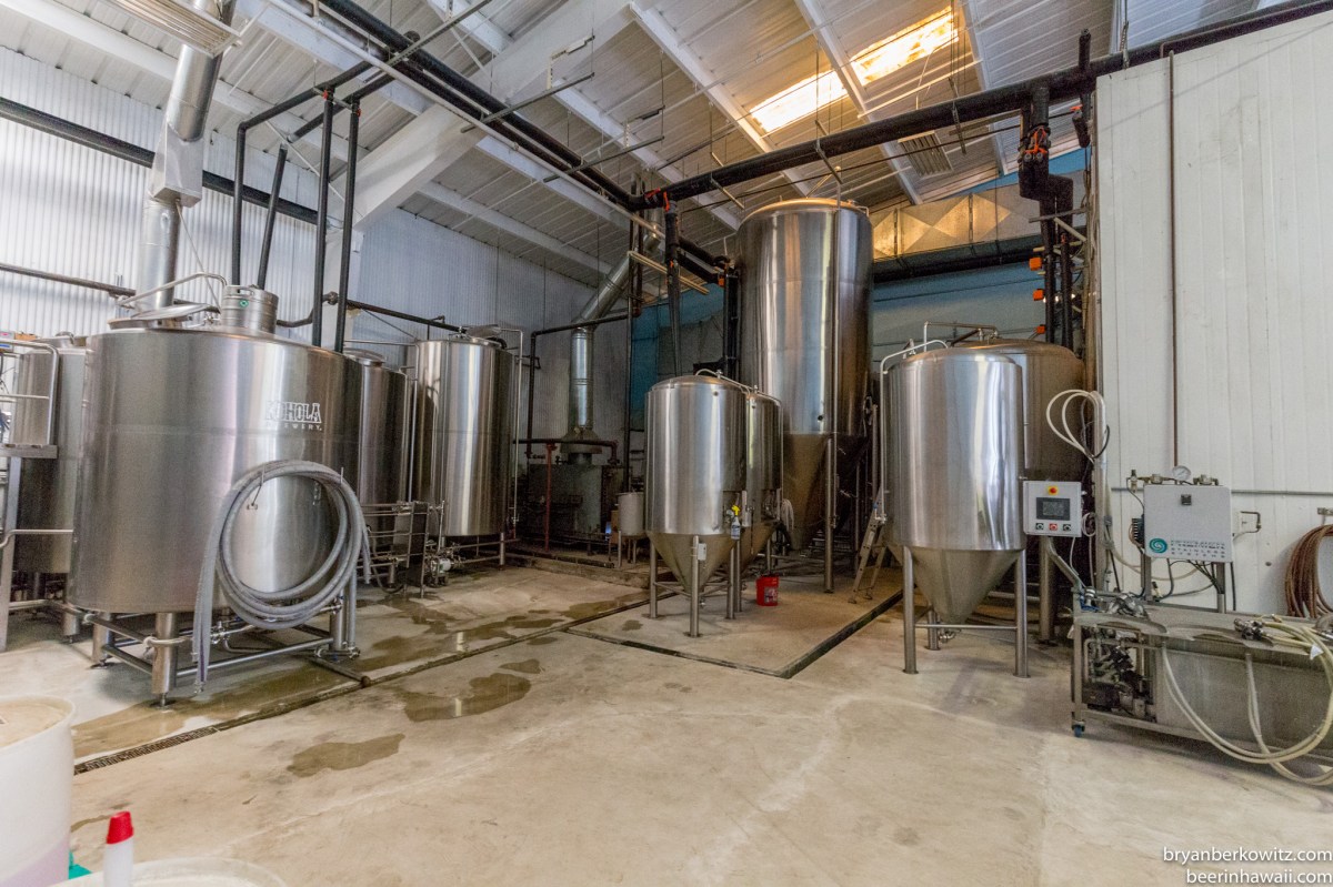 Kohola Brewery Maui