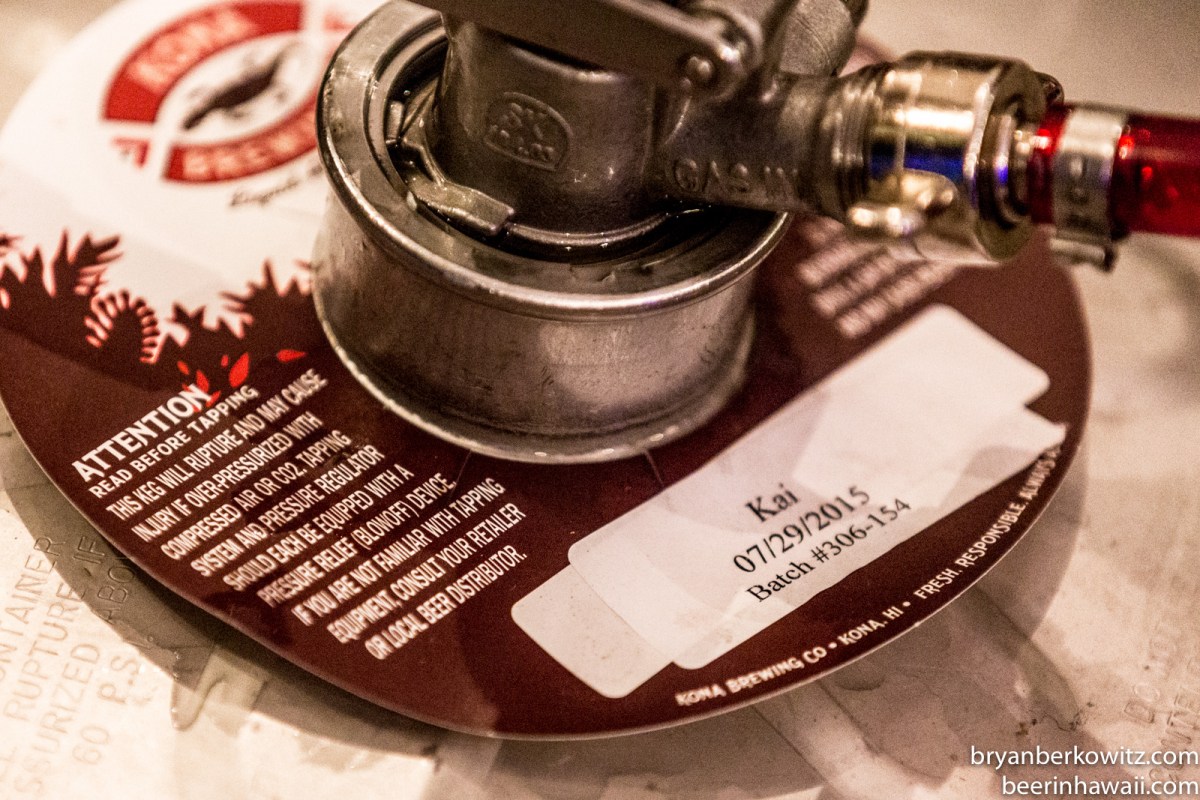 Kona Brewing Company Kai Makana Keg