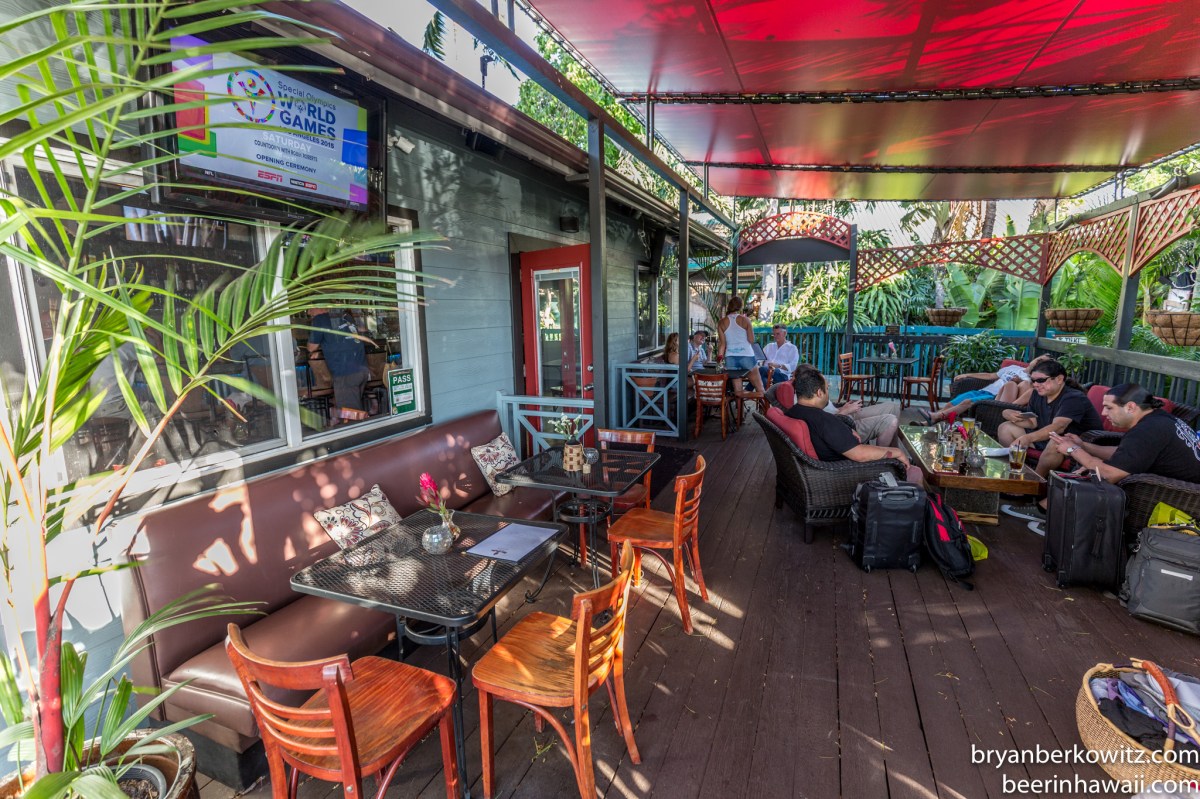What Ales You Taphouse outdoor lanai