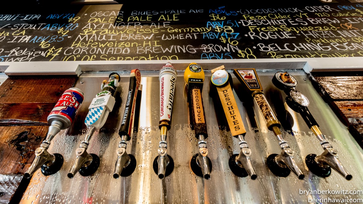 What Ales You Taphouse taps