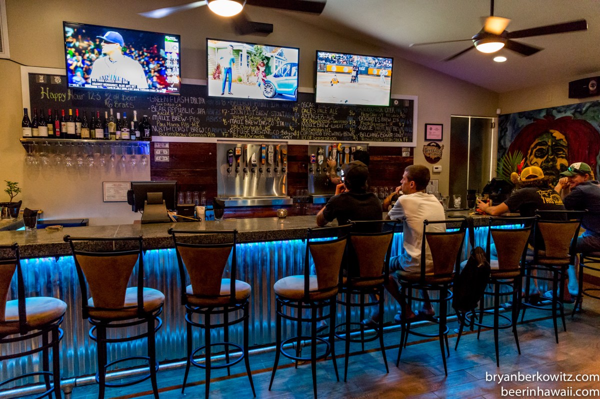 What Ales You Taphouse bar