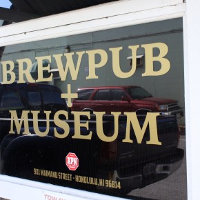 Home of The Brave Brewing Company is&nbsp;Brewing!