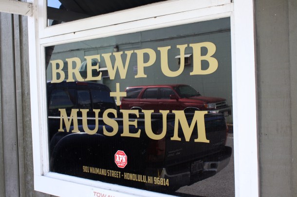The Brewseum Brewpub Honolulu