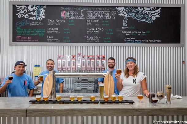 Kohola Brewing Ian William Andrew Christine