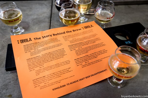 Kohola Brewery Beer Descriptions