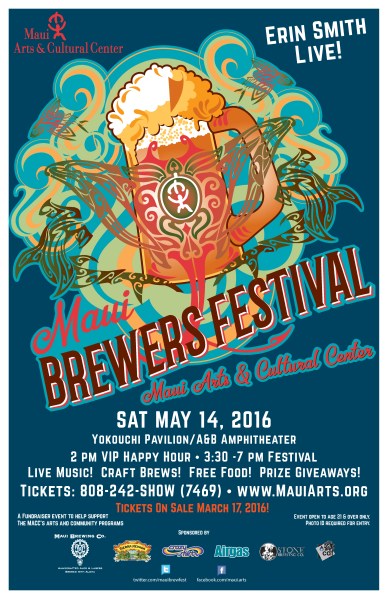 2016 Maui Brewers Festival Flyer