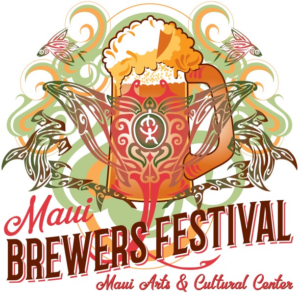 2016 Maui Brewers Festival Logo