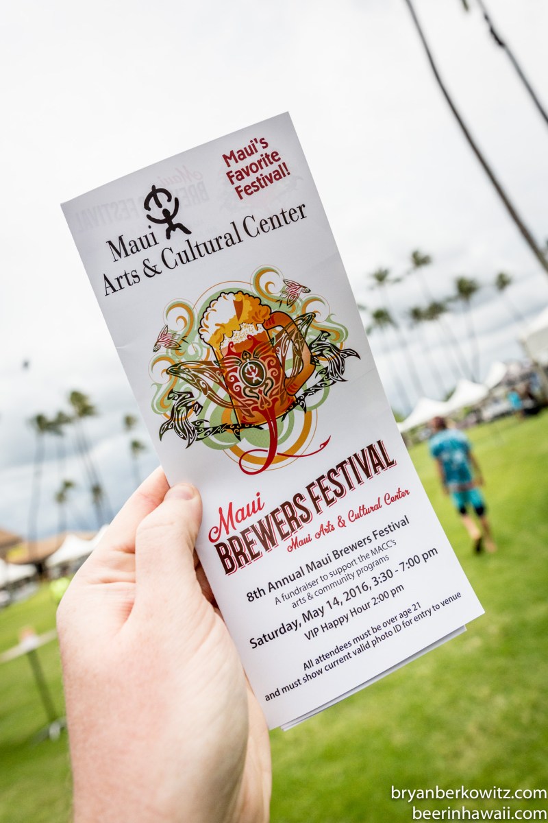 2016 Maui Brewers Festival