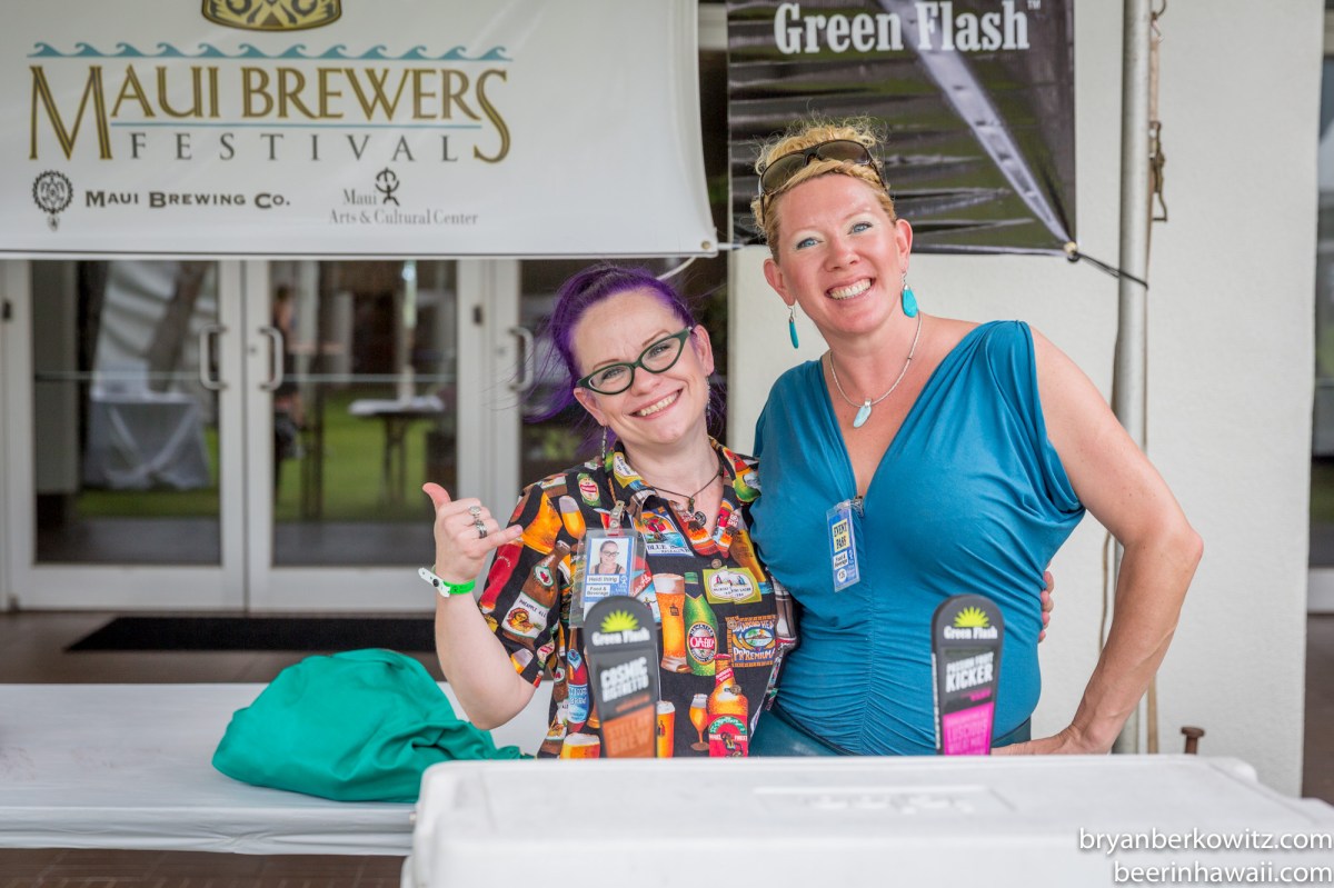2016 Maui Brewers Festival