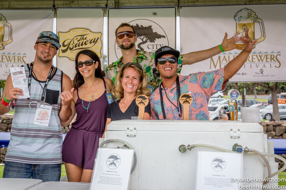 2016 Maui Brewers Festival