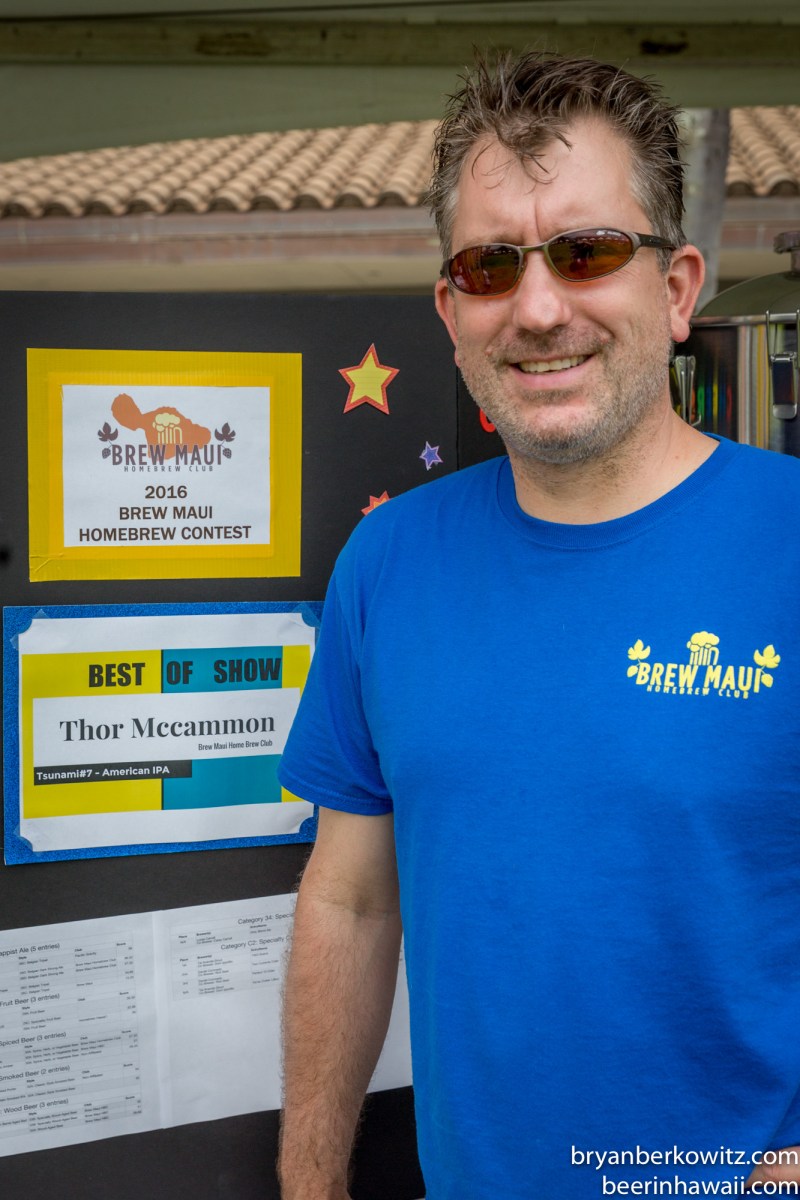 2016 Maui Brewers Festival