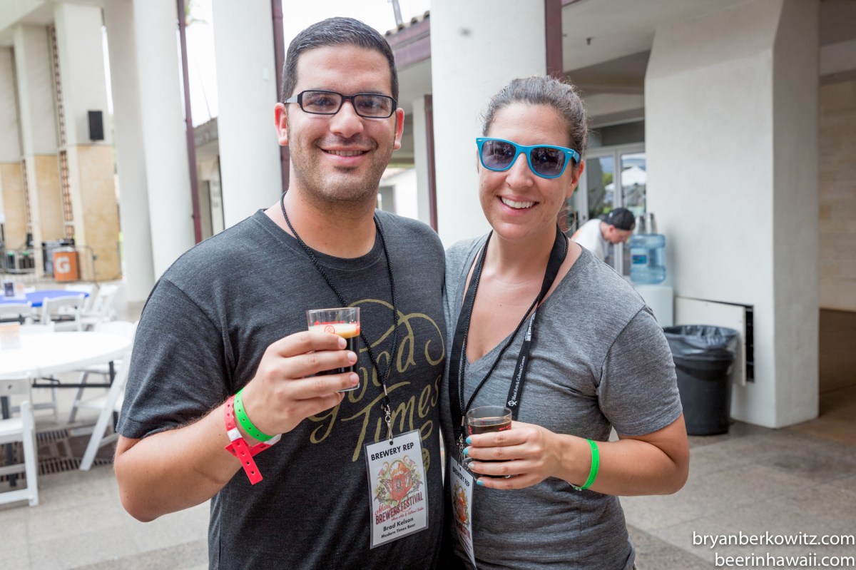 2016 Maui Brewers Festival