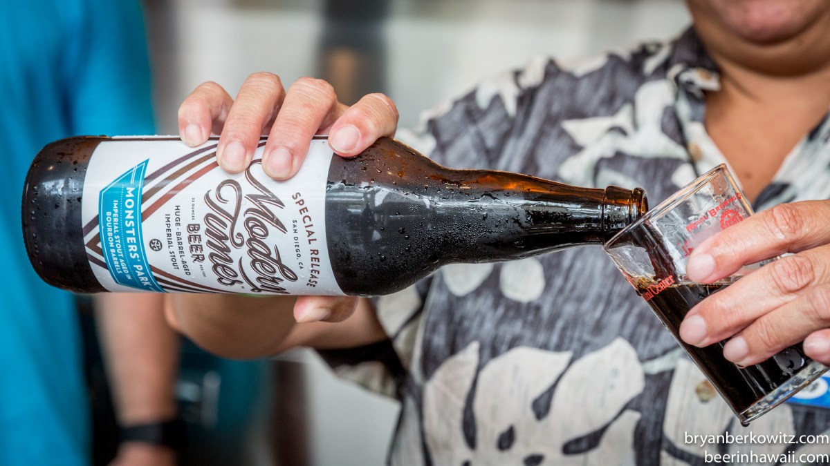 2016 Maui Brewers Festival