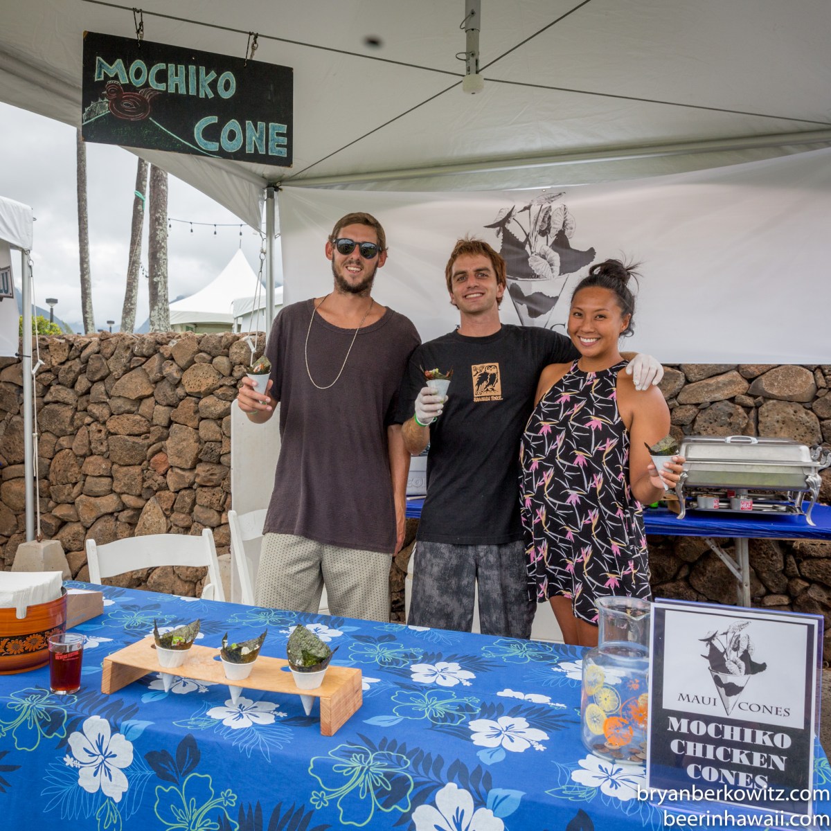 2016 Maui Brewers Festival