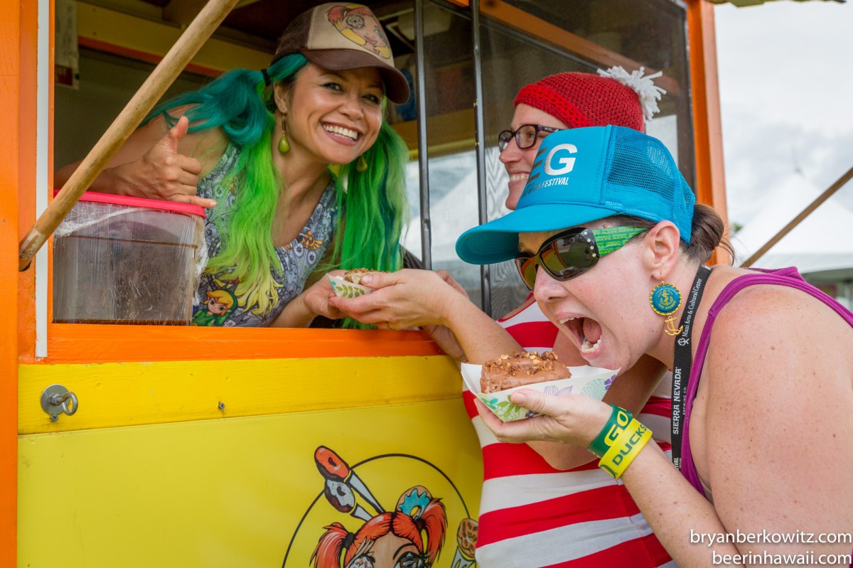 2016 Maui Brewers Festival