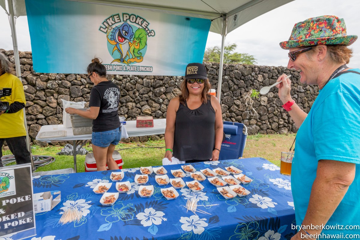 2016 Maui Brewers Festival