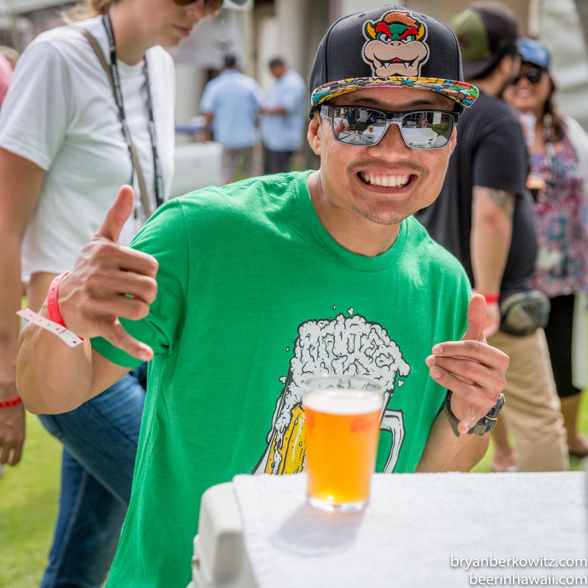 2016 Maui Brewers Festival