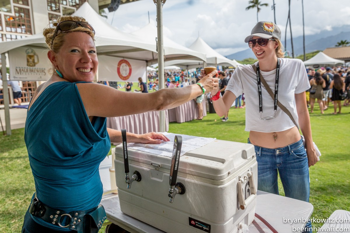 2016 Maui Brewers Festival