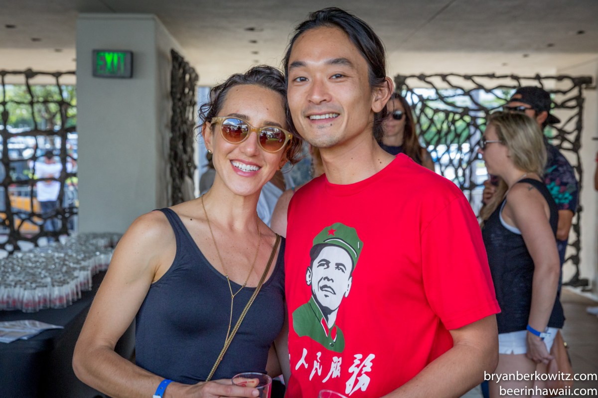 2016 Maui Brewers Festival