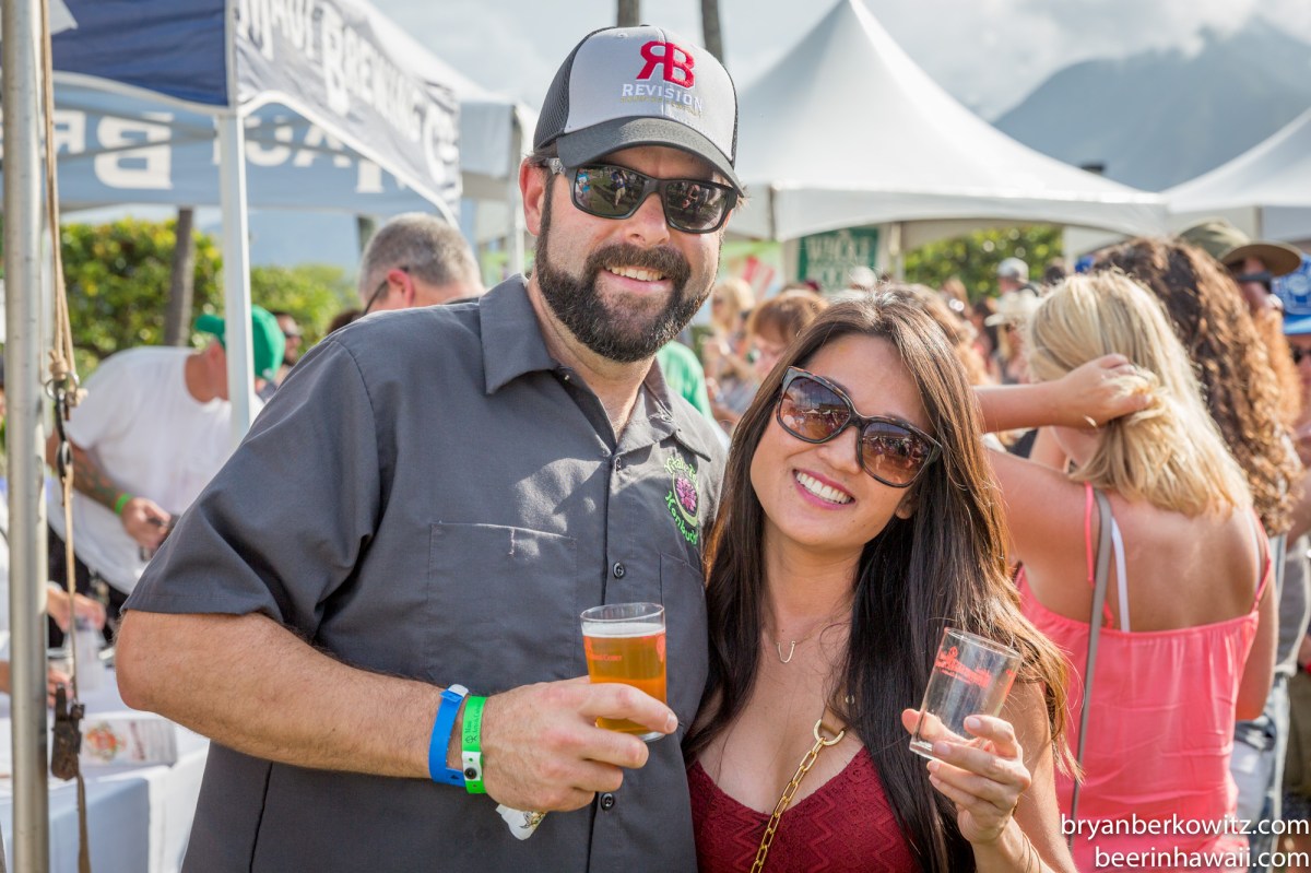 2016 Maui Brewers Festival