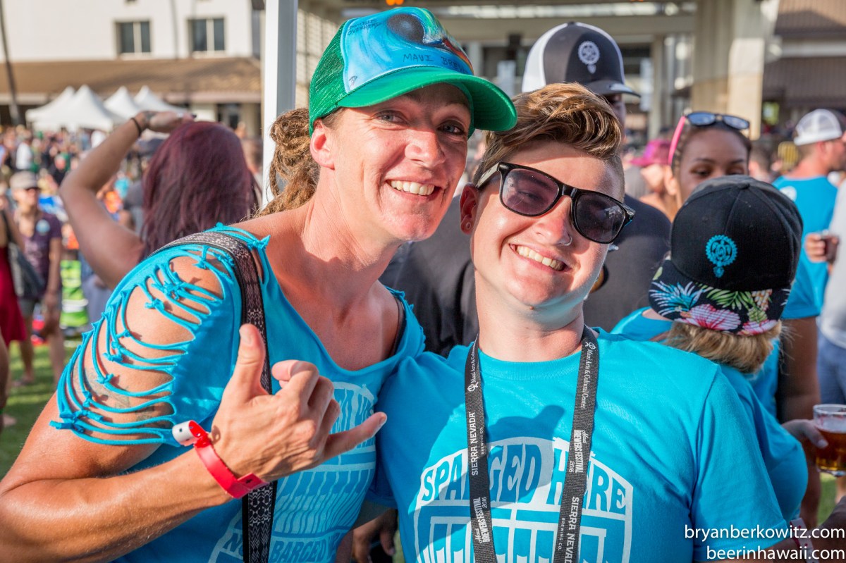 2016 Maui Brewers Festival