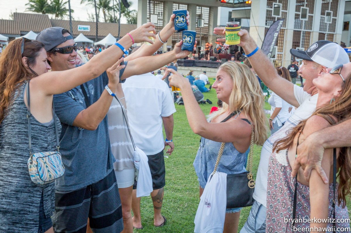 2016 Maui Brewers Festival