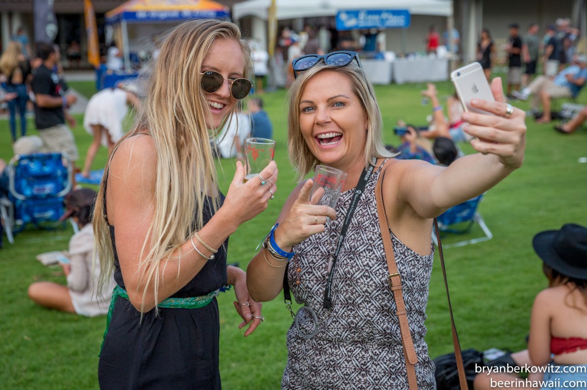 2016 Maui Brewers Festival