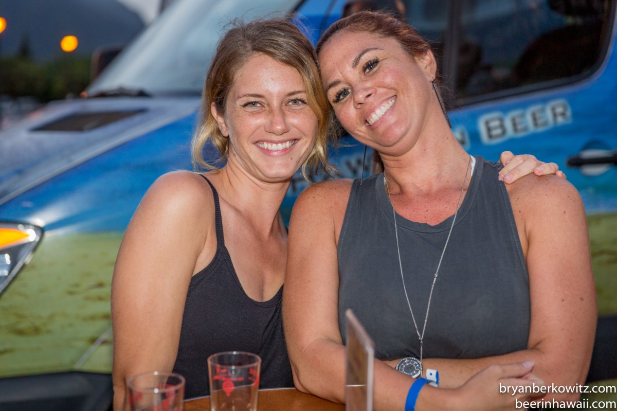 2016 Maui Brewers Festival