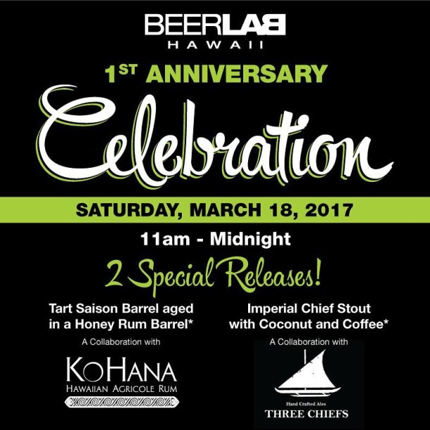 Beer Lab HI 1st Anniversary